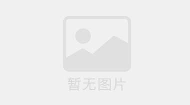 佳源·嘉晟·悦海印象