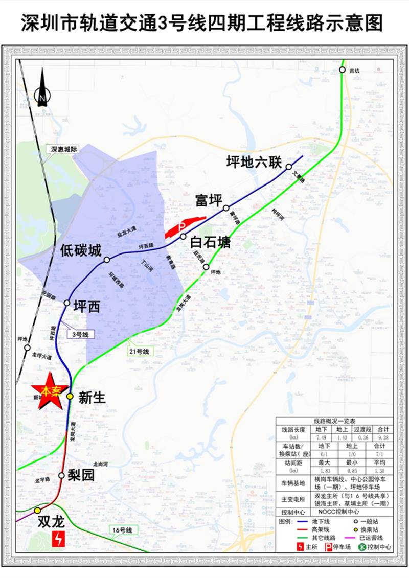 微信图片_20230801152115.jpg