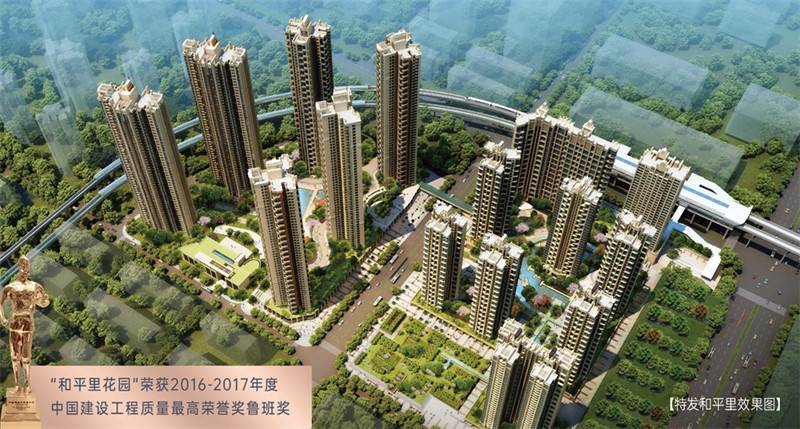 微信图片_20230910150443.jpg