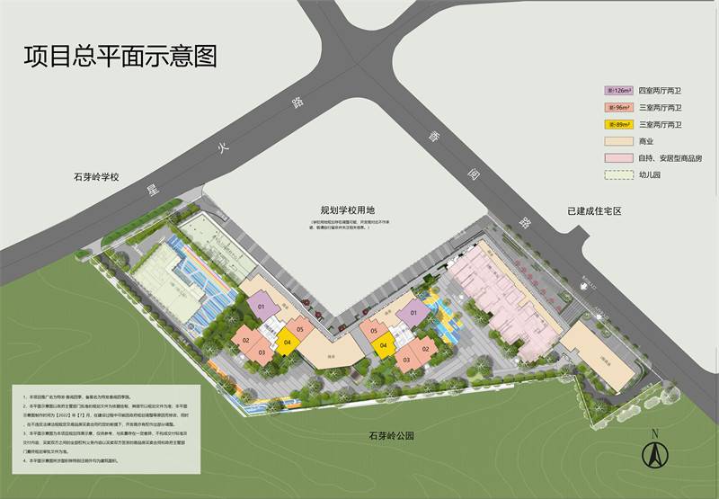 微信图片_20230910150526.jpg