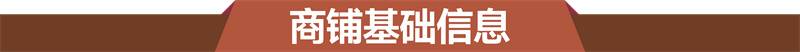 微信图片_20230923191520.jpg
