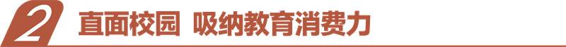 微信图片_20230923191537.jpg