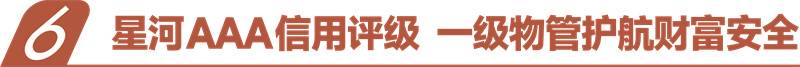 微信图片_20230923191613.jpg