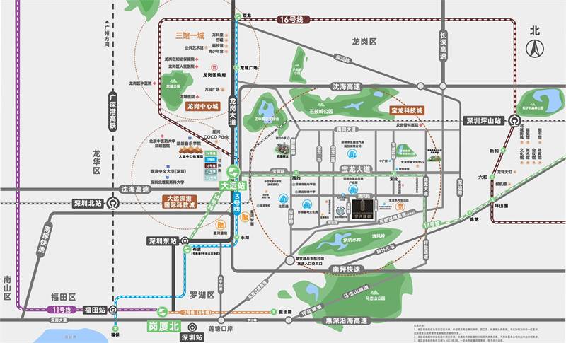 微信图片_20230923191636.jpg