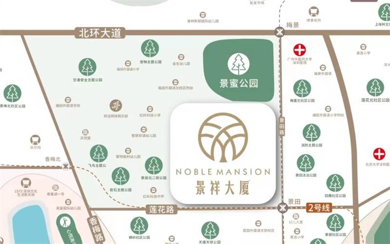 微信图片_20231008144924.jpg