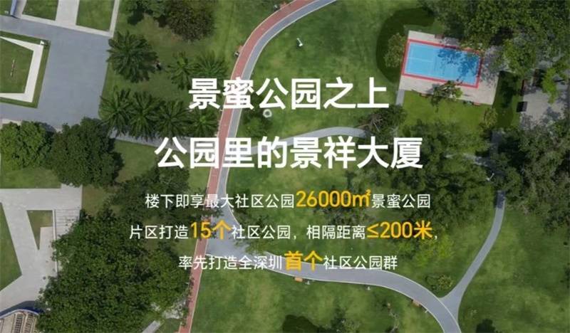 微信图片_20231008145013.jpg
