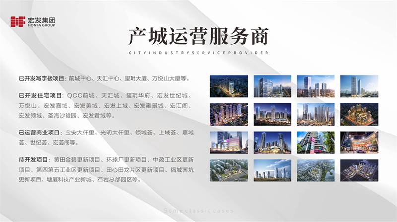 微信图片_20231012112220.jpg
