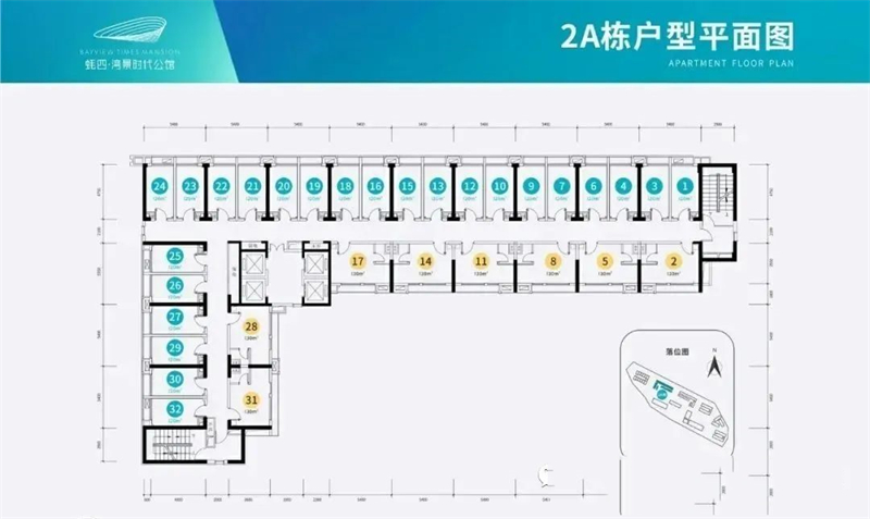 1室1厅1卫1厨57.00㎡